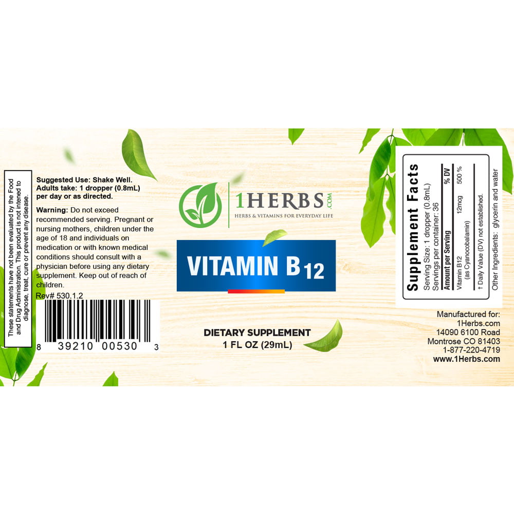 Vitamin B12 Label